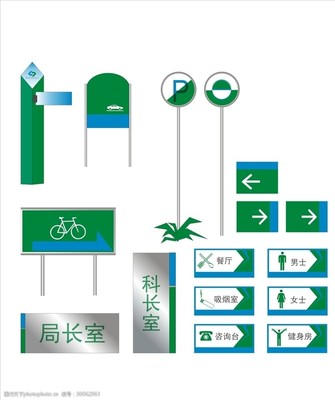 路牌、指路牌与科室牌 VI系统如何塑造空间的辨识度与温度