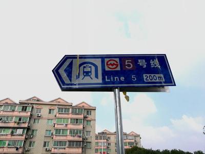 西渡桥头堡 基础完好，缺一抹都市灵魂
