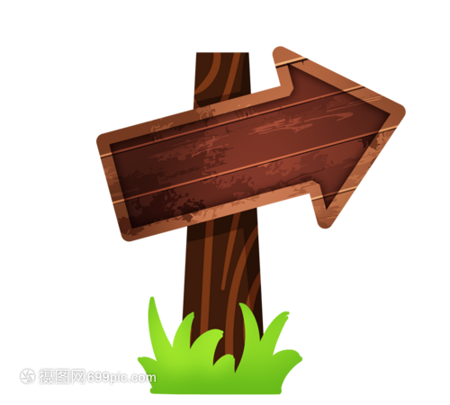 在森林的尽头遇见棕色指路牌 手绘木纹路标的视觉温度